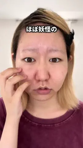 あちゃも(ESTPの女)のTikTok投稿