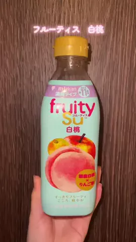 biyosukiのTikTok投稿