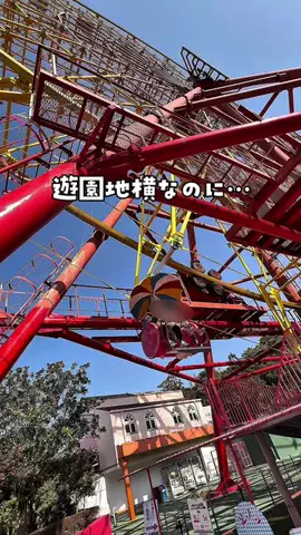 tabi_kids_kansaiのTikTok投稿