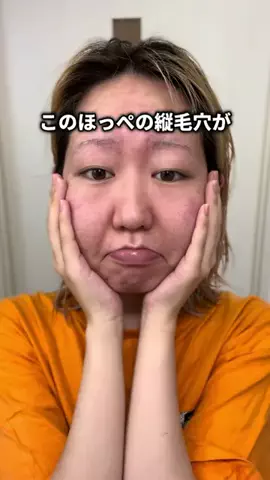 あちゃも(ESTPの女)のTikTok投稿