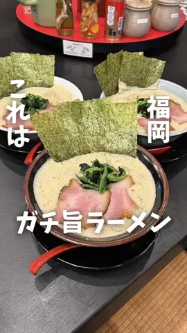まさきグルメのTikTok投稿