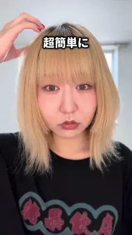 あちゃも(ESTPの女)のTikTok投稿