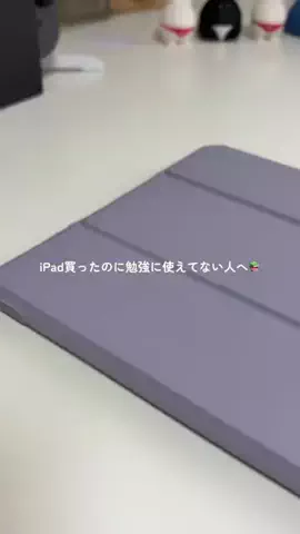 nicoのTikTok投稿
