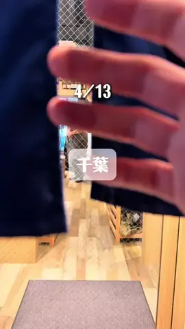れい| 千葉グルメ&おでかけのTikTok投稿
