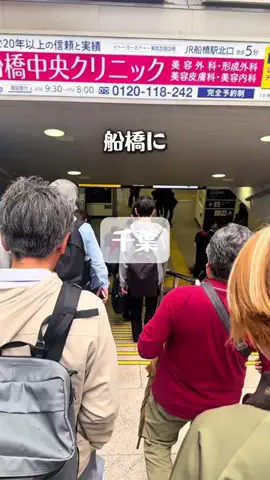れい| 千葉グルメ&おでかけのTikTok投稿