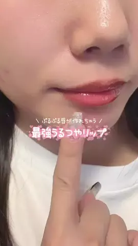 myuのTikTok投稿