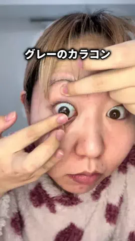 あちゃも(ESTPの女)のTikTok投稿