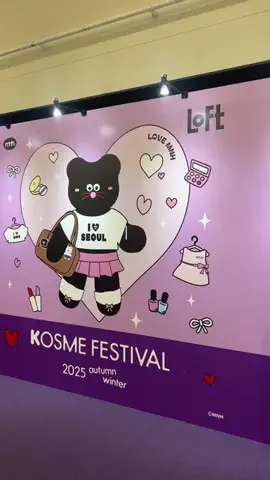 myuのTikTok投稿