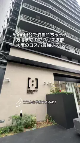 myuのTikTok投稿
