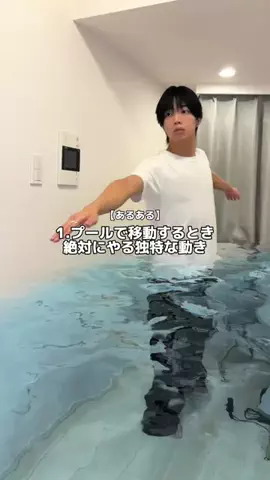 もこのTikTok投稿