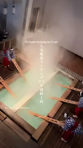 マイタビ / JAPAN TRIPのTikTok投稿