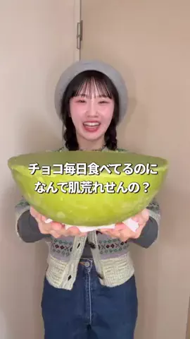 入江舞のTikTok投稿