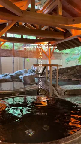 マイタビ / JAPAN TRIPのTikTok投稿