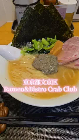 なお🍜のTikTok投稿