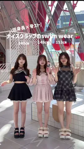 みゆう（148cm骨格ストレートコーデ🐰）のTikTok投稿