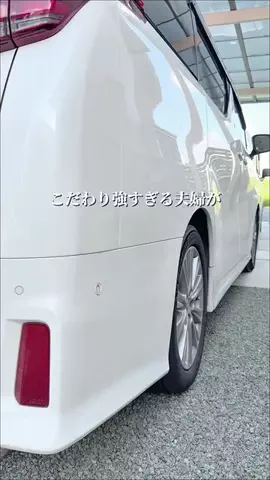 みーも ꕤ 楽する便利な暮らしのTikTok投稿