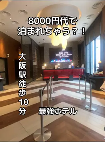 myuのTikTok投稿