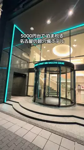 myuのTikTok投稿