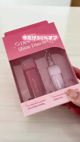 はな🫧のTikTok投稿