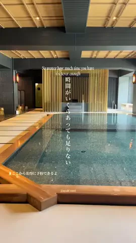 マイタビ / JAPAN TRIPのTikTok投稿