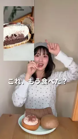 入江舞のTikTok投稿