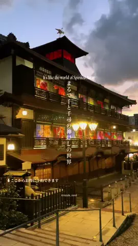 マイタビ / JAPAN TRIPのTikTok投稿