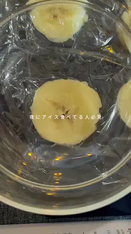 あや｜心も整うご自愛ごはんのTikTok投稿