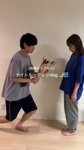 まこはるCPのTikTok投稿