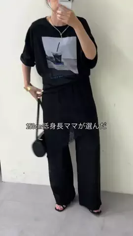 naka___taのTikTok投稿