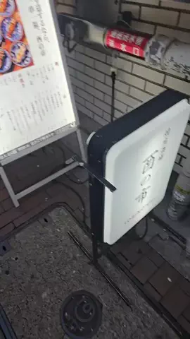 なお🍜のTikTok投稿