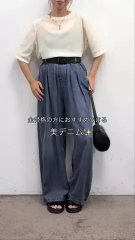 naka___taのTikTok投稿