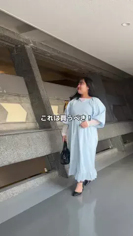 さわ |低身長プラスサイズの服選びのTikTok投稿