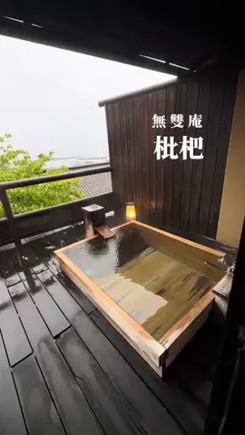 222_manaのTikTok投稿