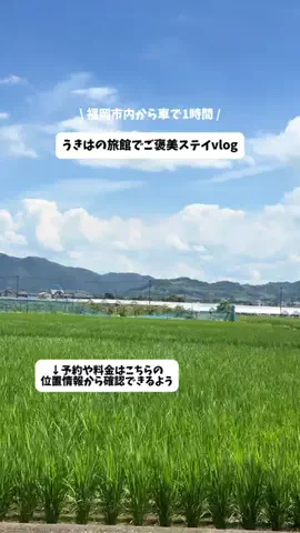 222_manaのTikTok投稿