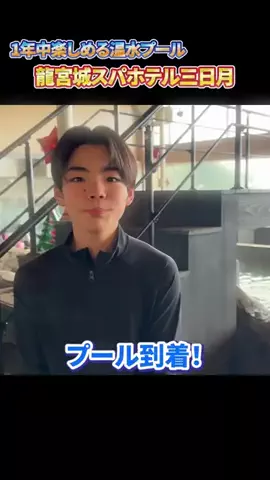 koki_kokitvのTikTok投稿