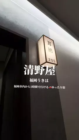 222_manaのTikTok投稿