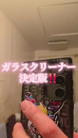 なお🍜のTikTok投稿