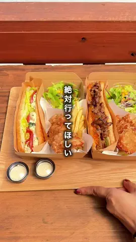 くまグルメ【熊本グルメ】のTikTok投稿