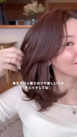 ゆうのTikTok投稿