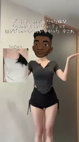 つりんこ✨のTikTok投稿