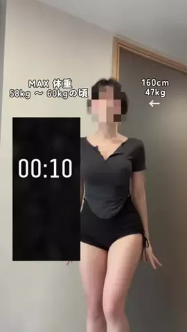 つりんこ✨のTikTok投稿