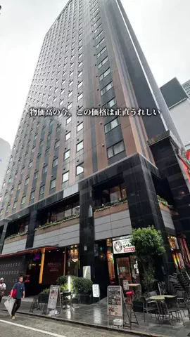 東京上質レストランのTikTok投稿