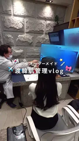 かにちゃん🦀のTikTok投稿