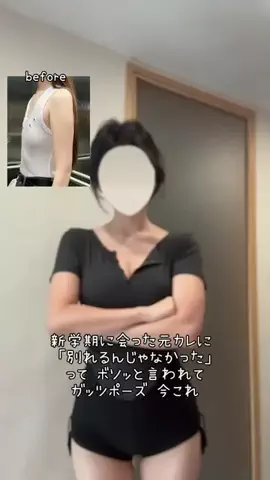 つりんこ✨のTikTok投稿