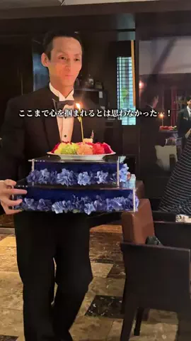 東京上質レストランのTikTok投稿