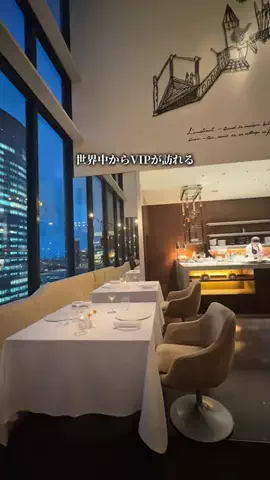 東京上質レストランのTikTok投稿
