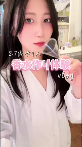 さき^._.^♡のTikTok投稿