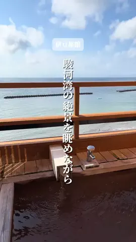 さき^._.^♡のTikTok投稿