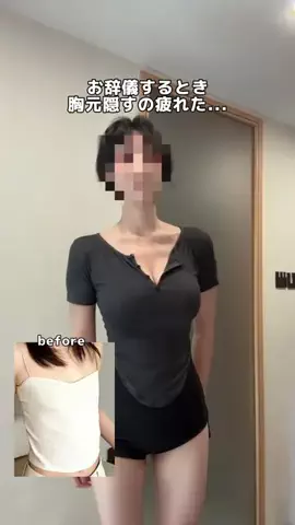 つりんこ✨のTikTok投稿