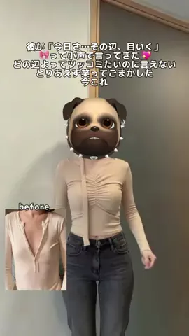 つりんこ✨のTikTok投稿